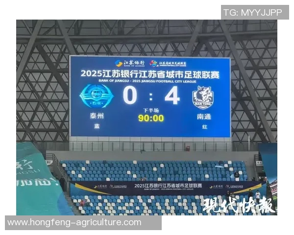 深圳排球队以79分领跑选拔赛积分榜展现强劲实力