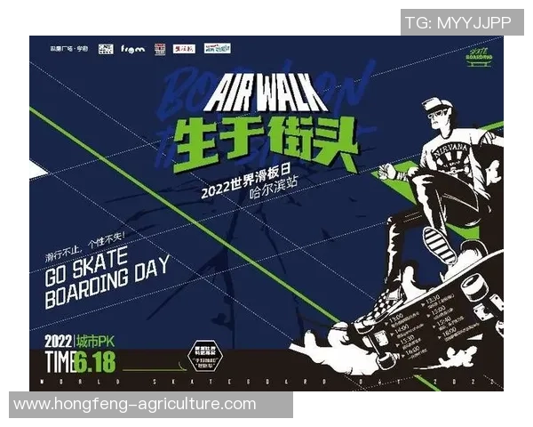 世界街舞大赛积分榜：重庆滑板队以96分领跑