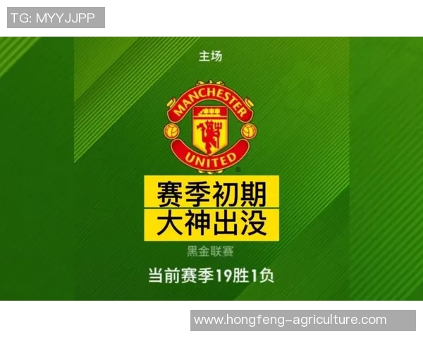 重磅专题：南京足球队的盯防革新