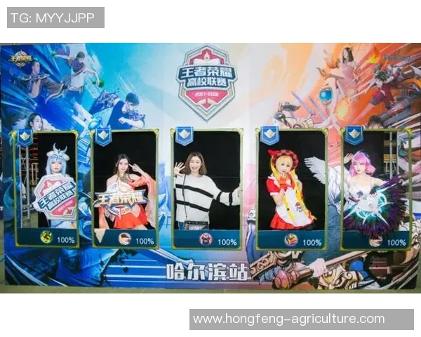 高校联赛特别报道：V5的逆袭之旅